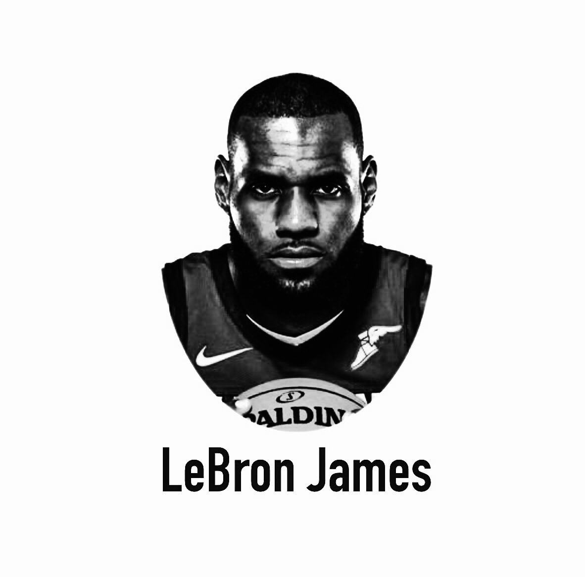 Logo LeBron James